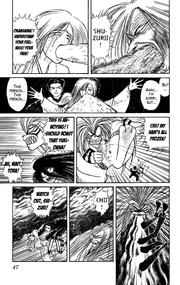 Ushio and Tora Chapter 121 7